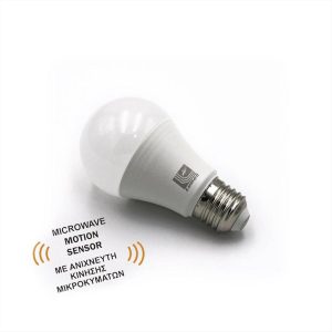 ΛΑΜΠΑ LED Ε27 ΑΧΛΑΔΙ 12W 3000Κ 300° ΜΕ ΑΝΙΧΝΕΥΤΗ ΚΙΝΗΣΗΣ ADELEQ - 4-31200