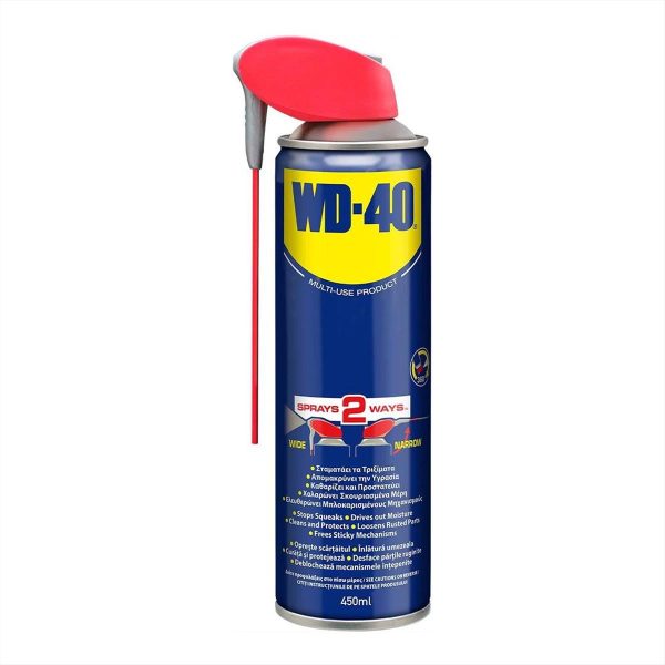 ΣΠΡΕΙ ΑΝΤΙΣΚΟΥΡΙΑΚΟ-ΛΙΠΑΝΤΙΚΟ WD-40 400ml SMART STRAW - 002450120